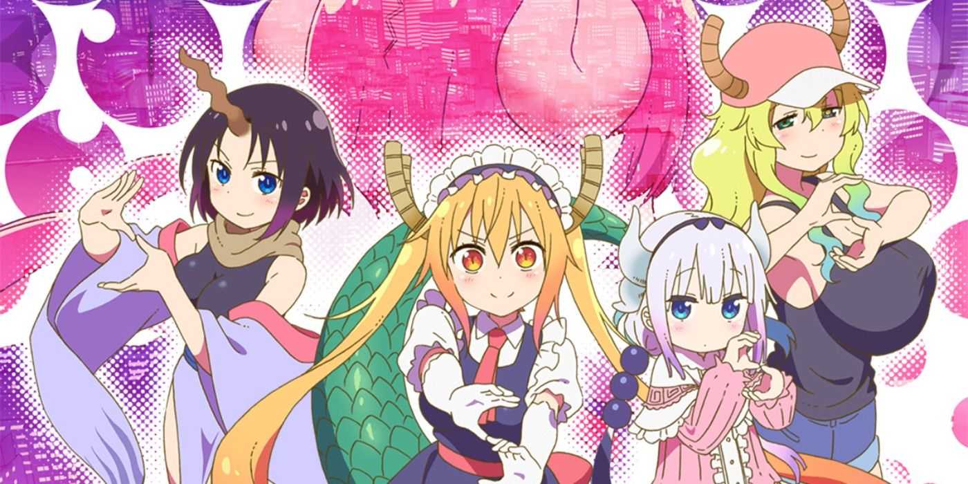 Una imagen de la señorita Kobayashi.