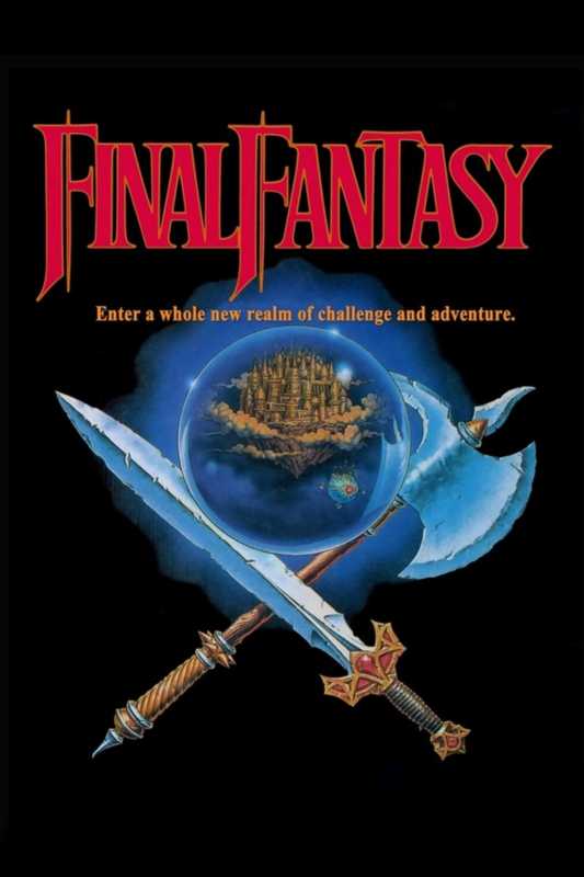 Final Fantasy (1987) Videospielplakat