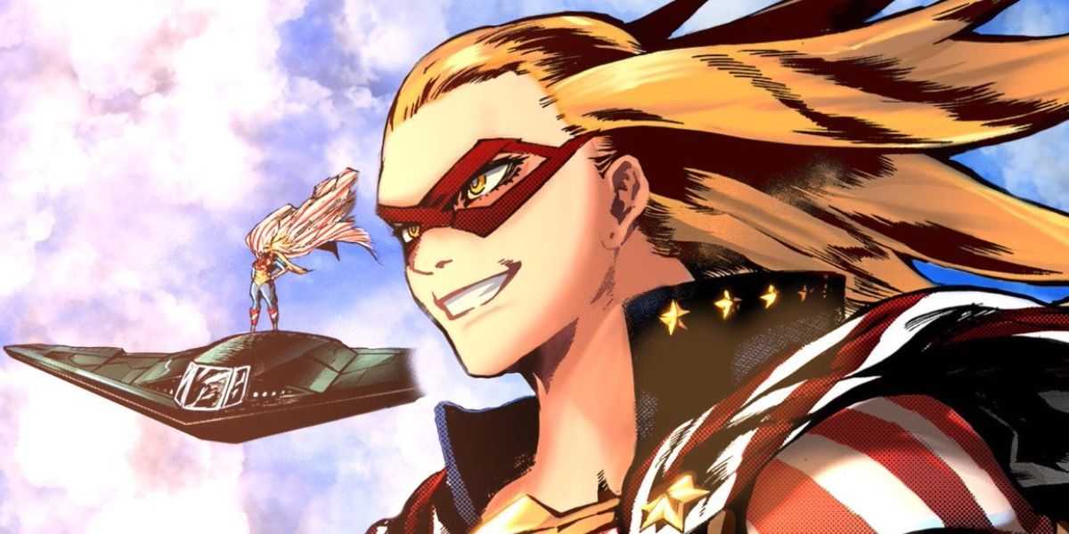 MHA/My Hero Academia
