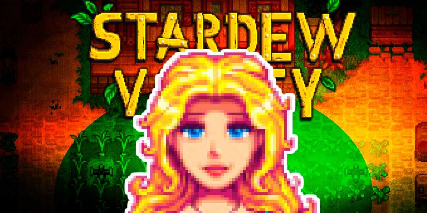 Valle stardew