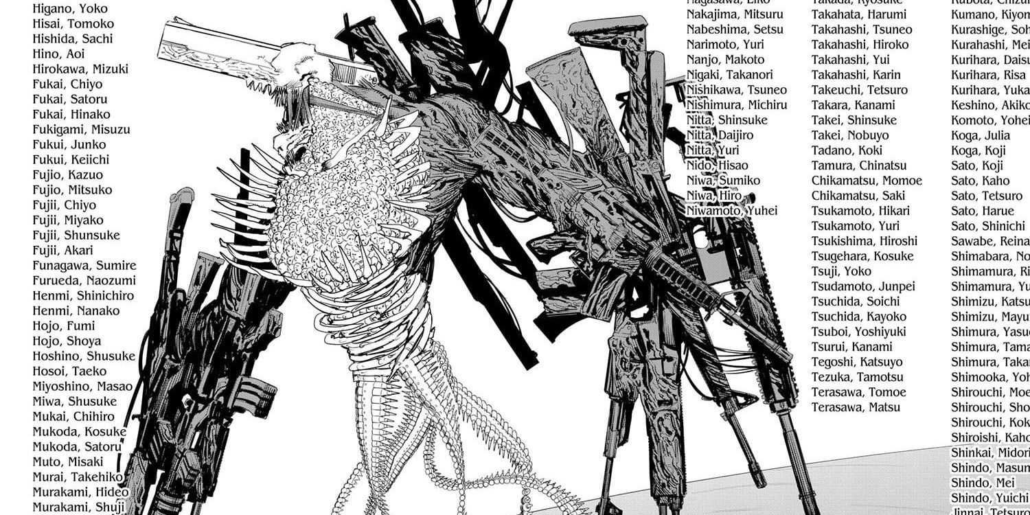 Gun Devil в манге «Человек с бензопилой».