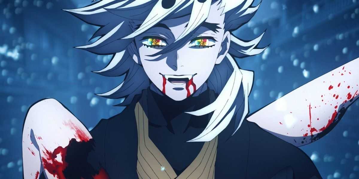 Doma z Demon Slayer/Kimetsu No Yaiba.
