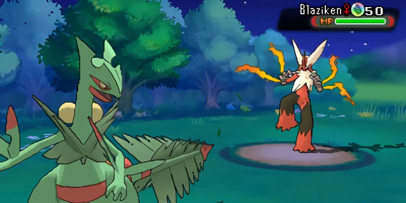 Pokémon Omega Ruby