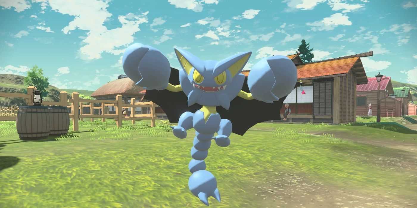 Pokémon: Legends: Arceus