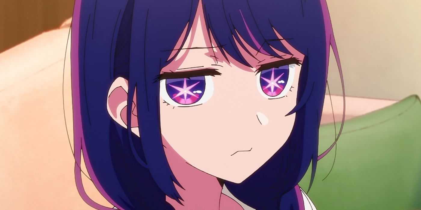 星野愛はイライラした表情をしている