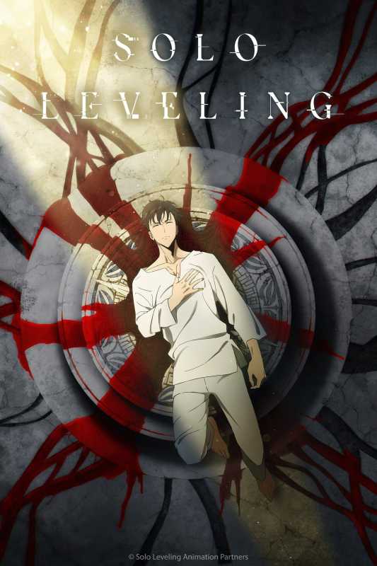 Solo Leveling Jinwoo Promo-Artwork