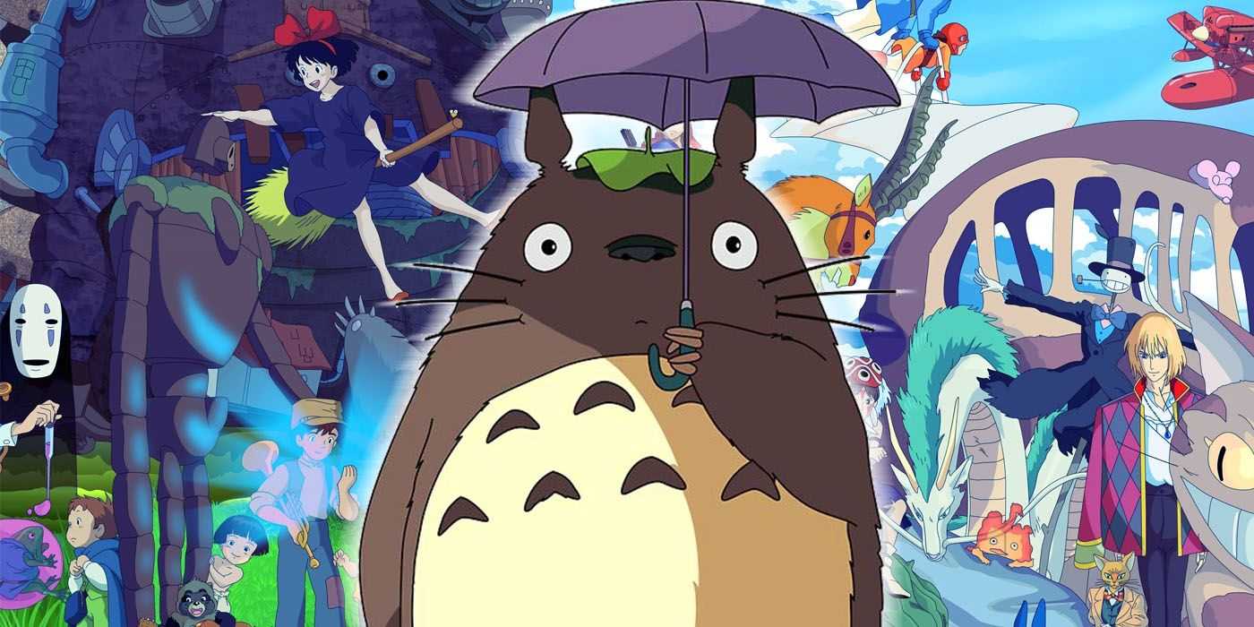 ghibli