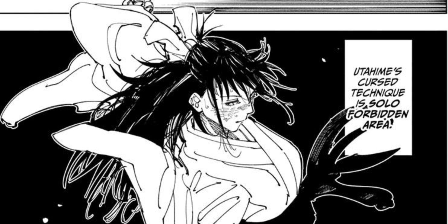 Jujutsu Kaisen zeigt Utahime