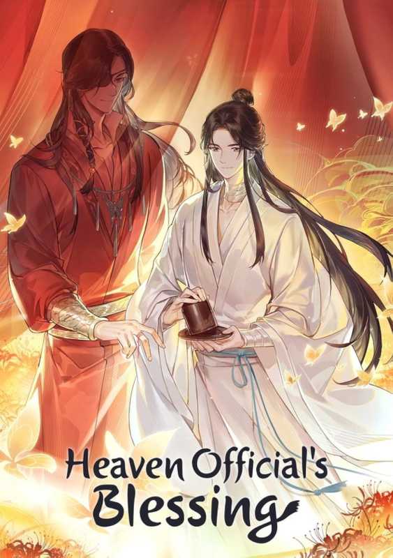Hua Cheng ve Xie Lian Cennette Yetkilisi