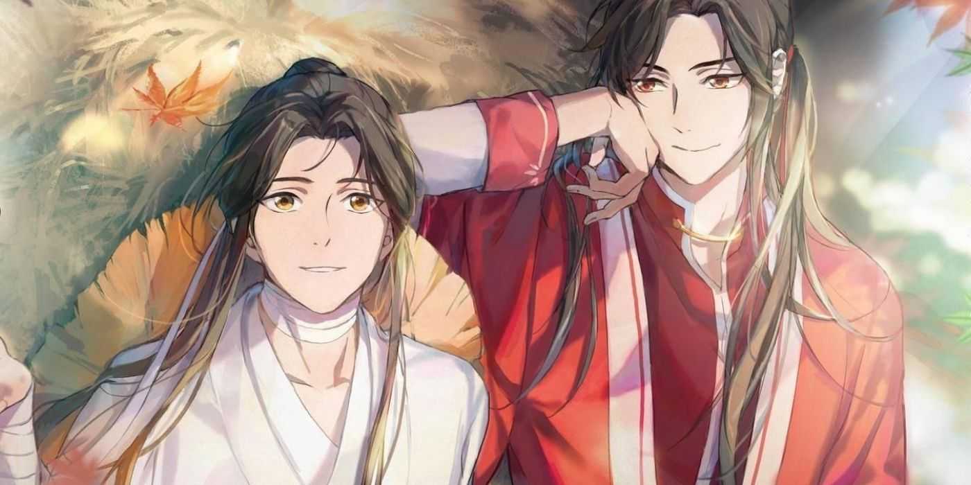 Hua Cheng ve Xie Lian yan yana duruyor