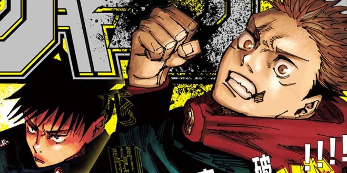 Haftalık Shonen Jump