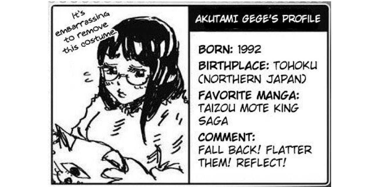 Gege Akutami Profil Resmi