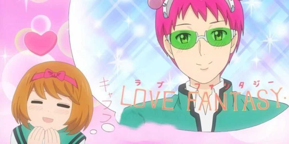 Anime Katastrofálny život Saiki K.