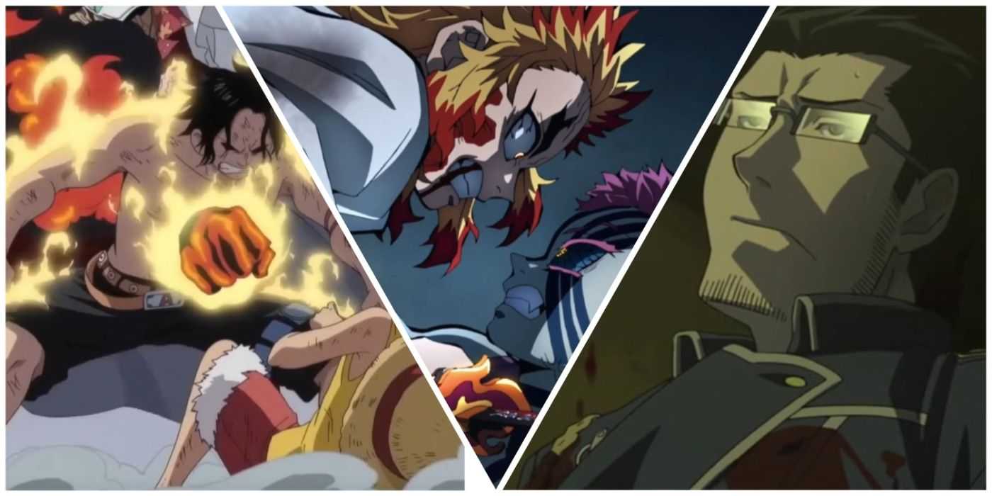 Смерть One Piece