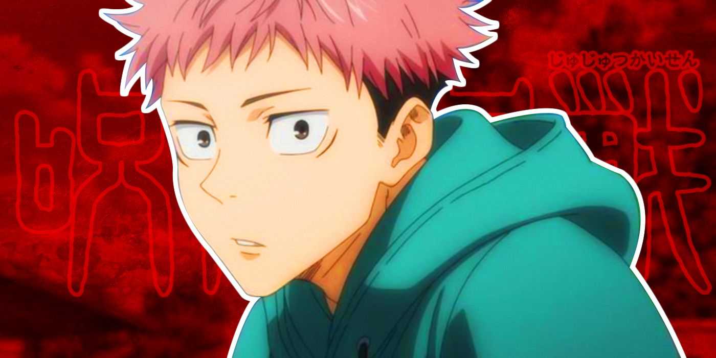 Jujutsu Kaisen