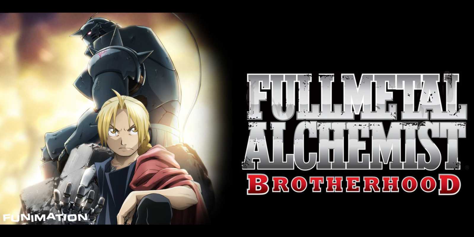 エドとアルのFMAブラザーフッド