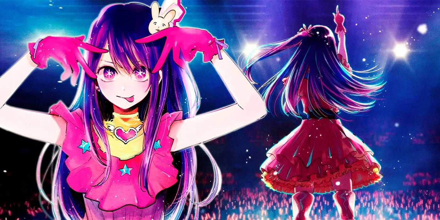 Ai Hoshino vo svojom idolovom oblečení a vystupovanie na pódiu v anime Oshi No Ko