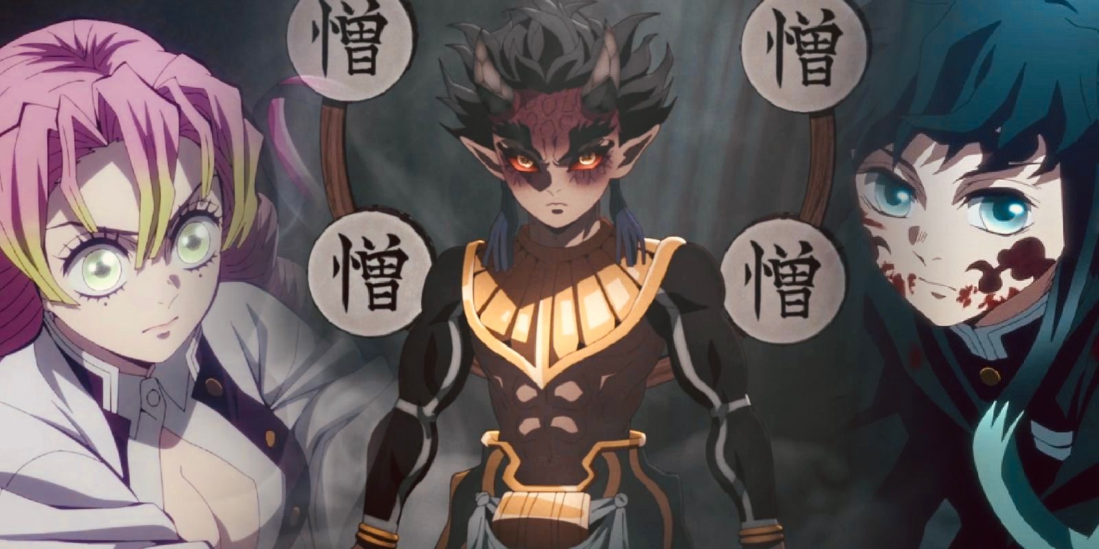 Hantengu, Mitsuri Kanroji und Tokito Muichiro in Demon Slayer