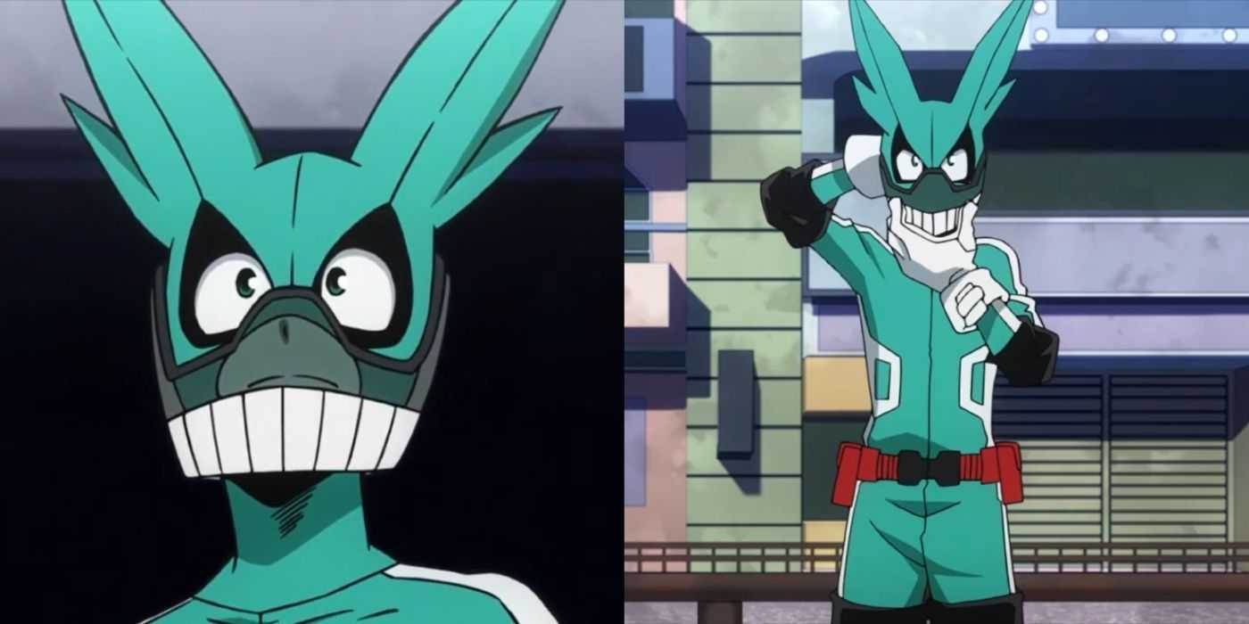 Deku