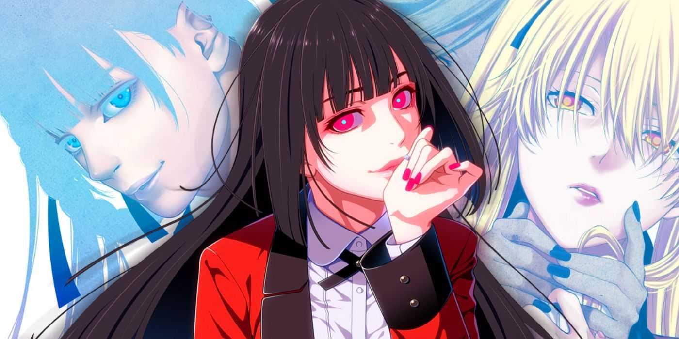Yumeko Jabami v Kakegurui.