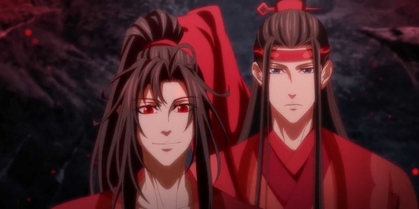 mo dao zu shi wei wuxian lan wangji matrimonio