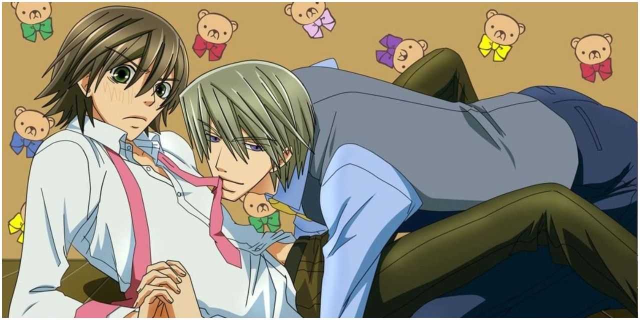 Junjou Romántica