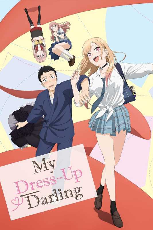Mein Dress-Up Darling Anime Poster