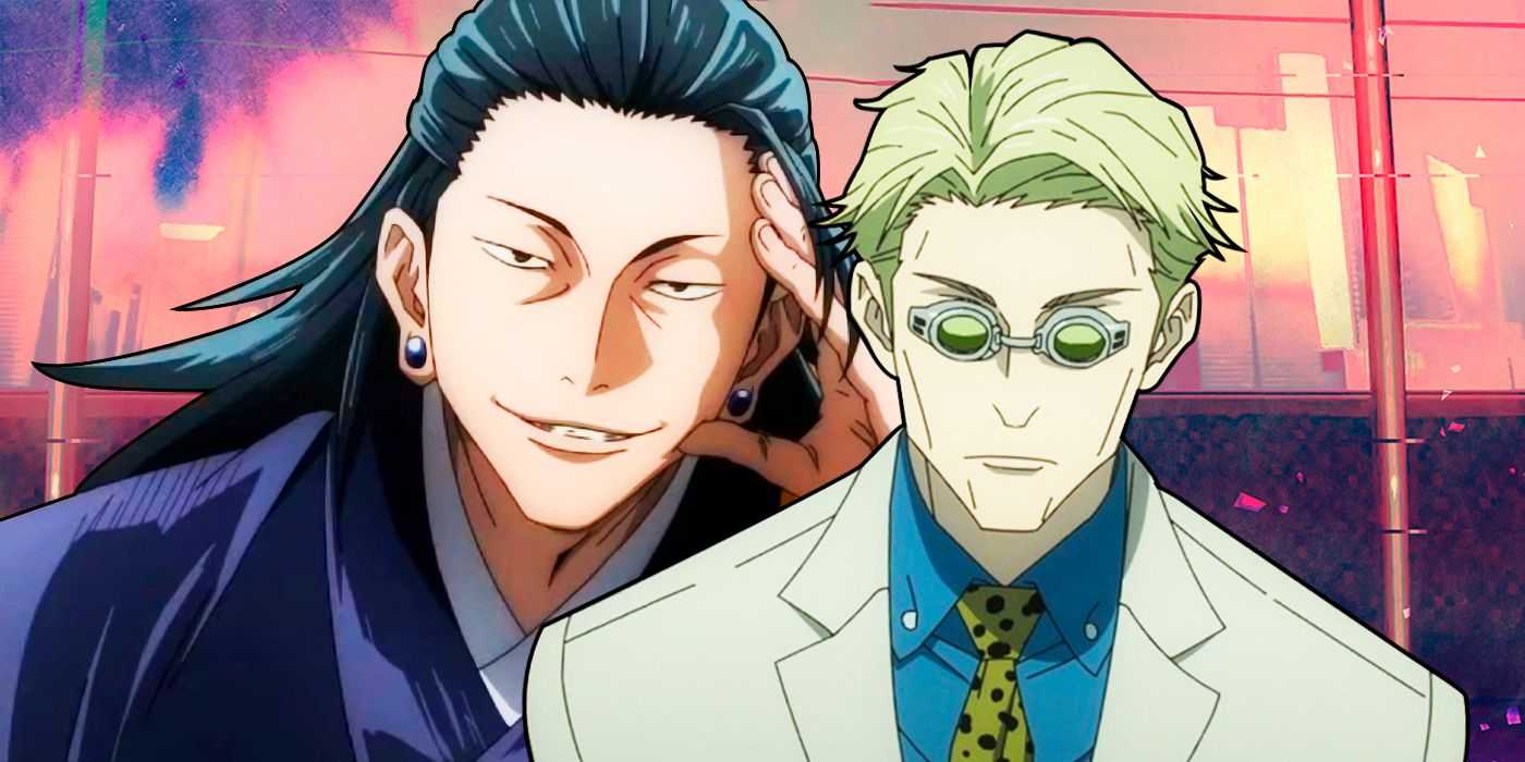 Jujutsu Kaisen