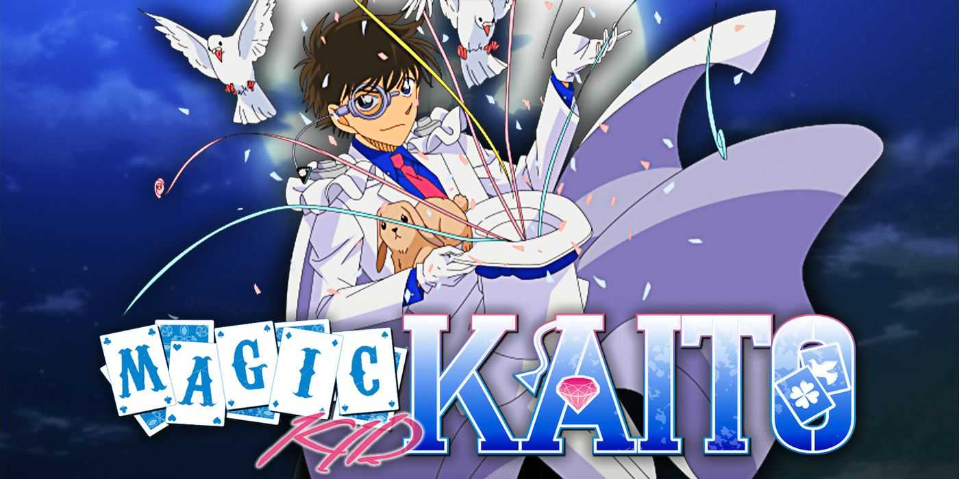Kaito in einem weißen Magier