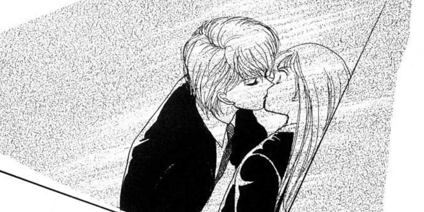 Eine Collage romantischer Manga-Charaktere, die zusammen tanzen.