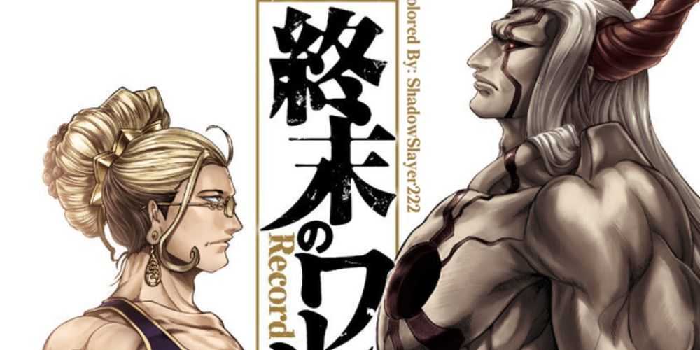 Buda y Hajun en la portada del volumen 13 de Record of Ragnarok.
