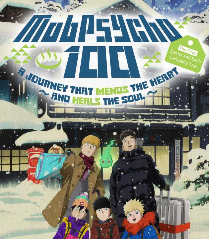 Групповая фотография из Mob Psycho 100 II OVA