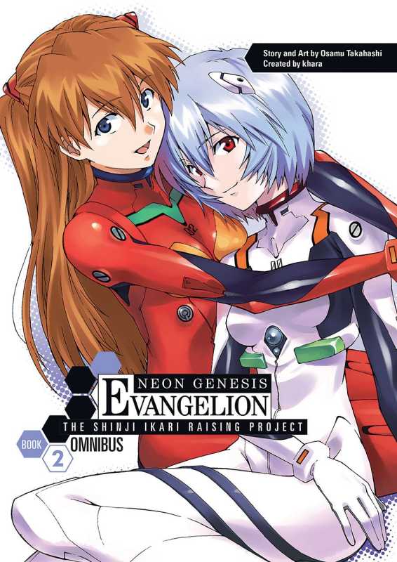 Obal pre Neon Genesis Evangelion
