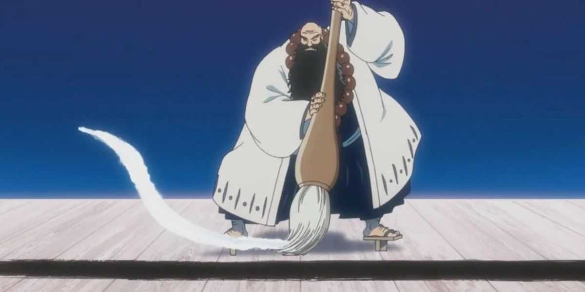 Ichibe Shirafude Ichimonji