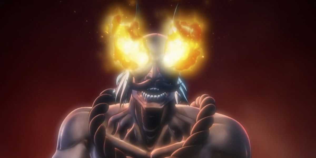 Komamura