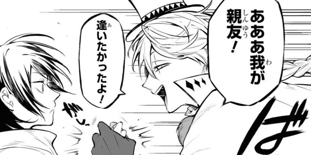Fjodor a Nikolai si držia ruky v mange Bungou Stray Dogs