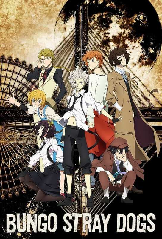 Atsushi obklopený detektívmi na plagáte Bungou Stray Dogs