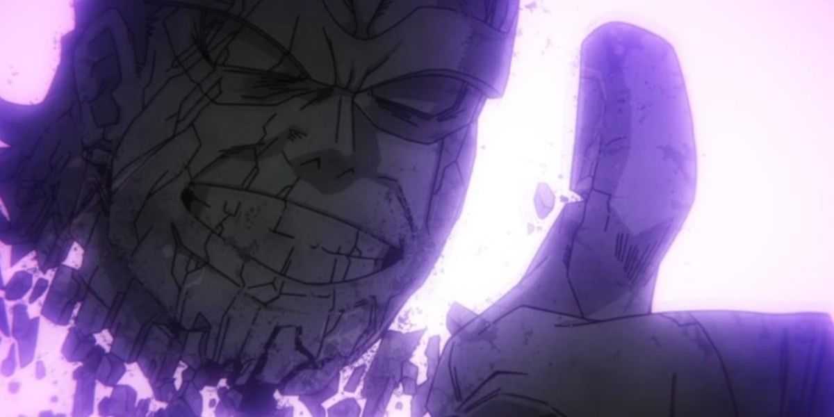 shigaraki