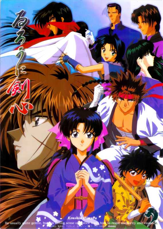 Rurouni Kenshin