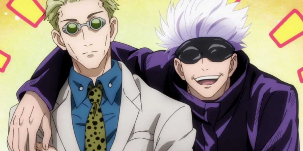 Jujutsu Kaisen