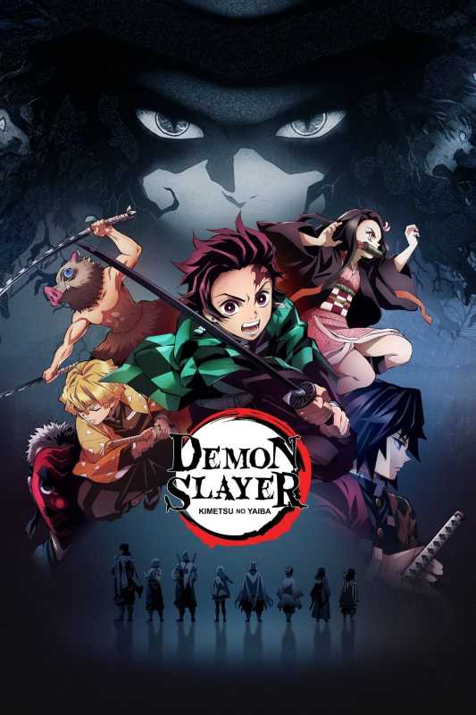 Tanjiro a ostatné postavy, ktoré sa vrhnú do boja v anime plagáte Demon Slayer