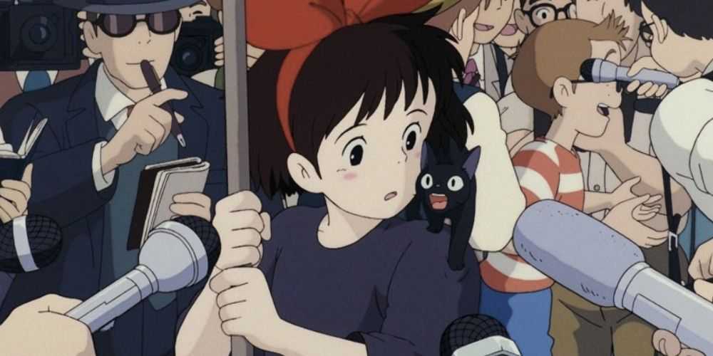 Jiji, Kiki