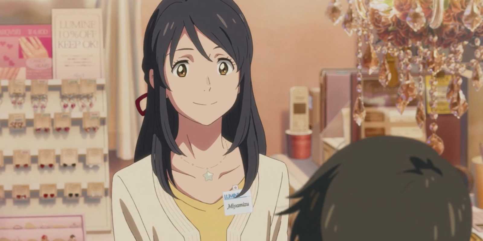 Мицуха из Your Name появляется в Weathering With You