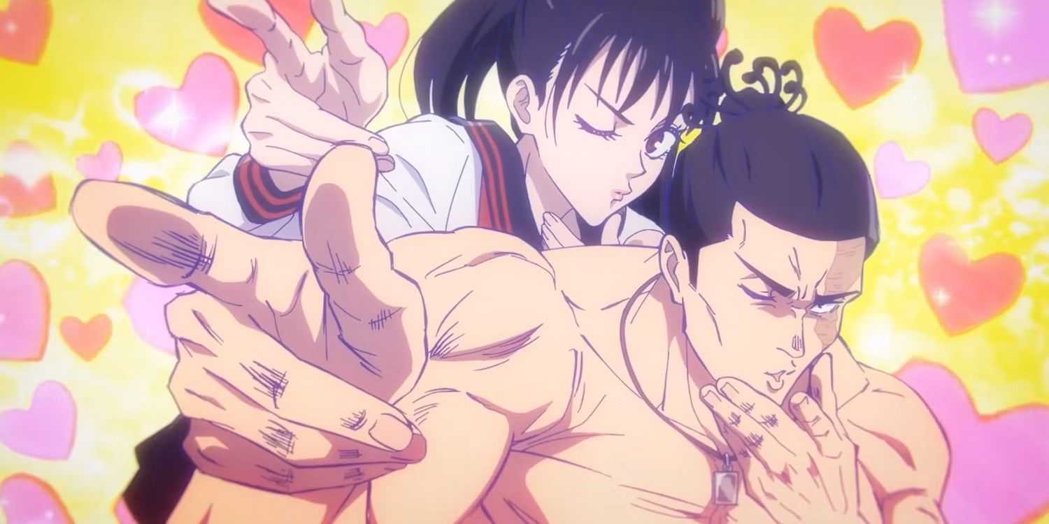 Jujutsu Kaisen