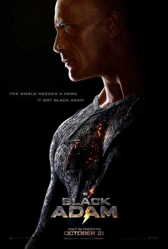 Offizielles Poster von Black Adam