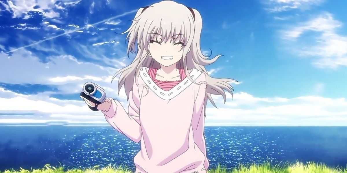 Charlotte, Charlotte