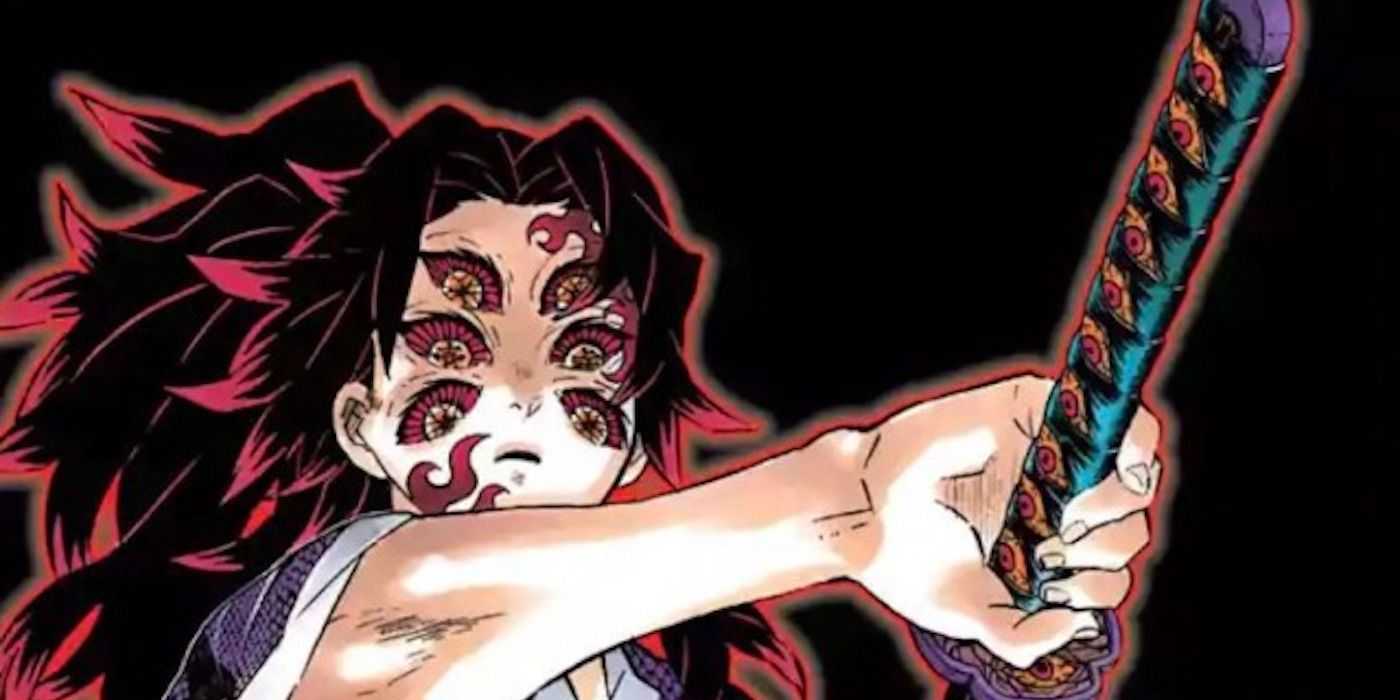 Michikatsu se convirtió en un demonio llamado Kokushibo