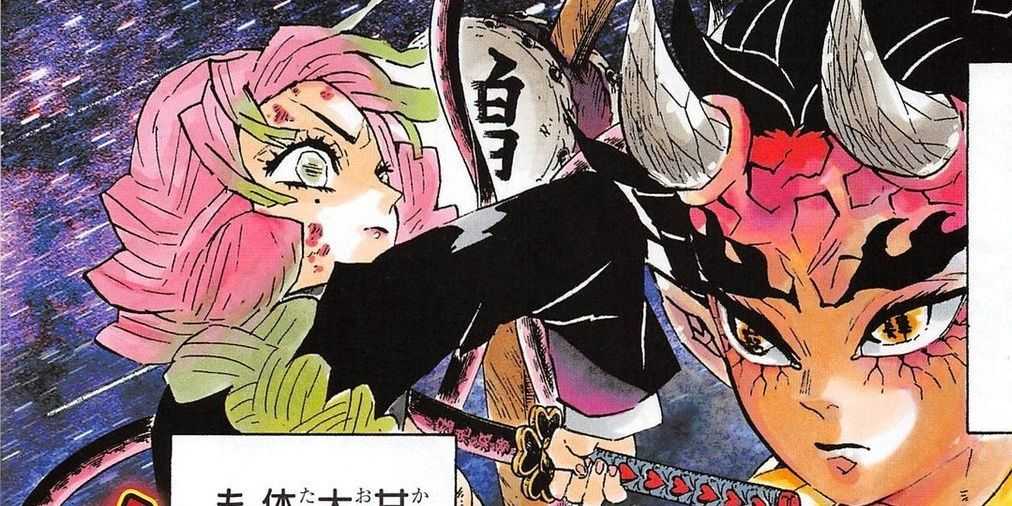 Mitsuri de Demon Slayer.