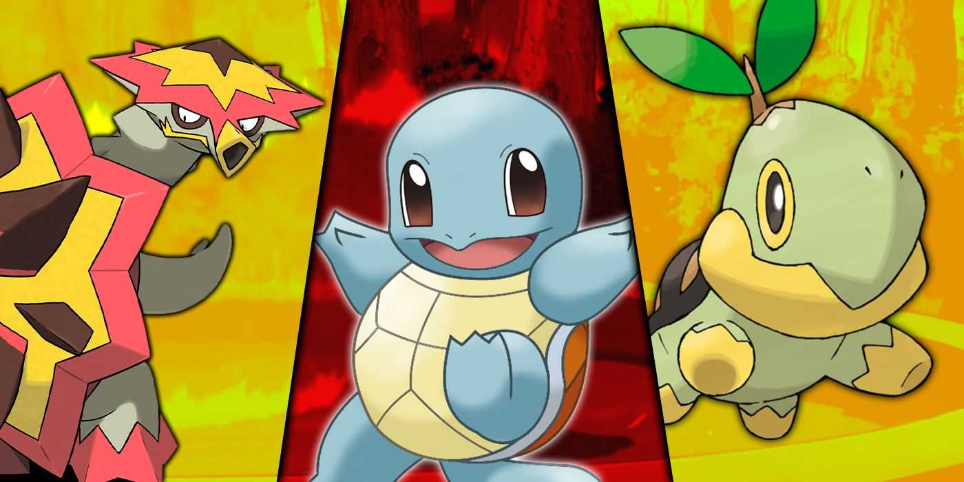 Pokemon Kaplumbağa Türleri