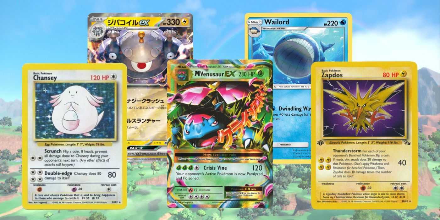 Fünf Karten aus der gesamten Pokémon-Sammelkartenspiel-Serie, darunter Zapdos, Wailord, M Venusaur EX, Chansey und Magnezone ex